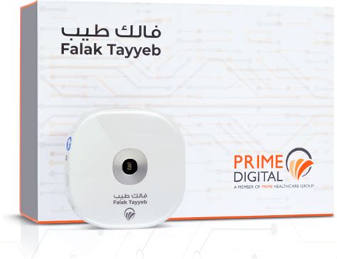 Falak tayeb .